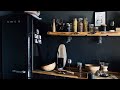 KITCHEN TOUR ⋆ ОБЗОР ЧЕРНОЙ КУХНИ ⋆ SHULGA