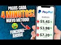 Gana $5 Cada 30 Segundos Escribiendo Español! Ganar Dinero Por Internet