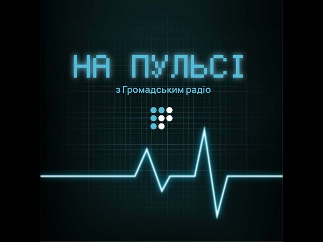 «Росіянам не вдасться знищити шляхи постачання електроенергії до Харкова» — Харченко