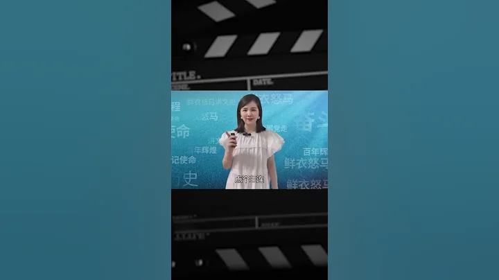 她是周总理的“秘密妻子”，门口警卫拒不放人，邓颖超却盛情款待 #长征 #革命 #纪录片 #文学 #创作 - 天天要闻
