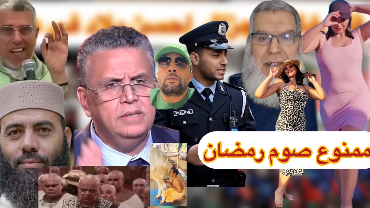 رسالة جديد من مايسة سلامة في الالحاد وهاهو الله لي خصكم تعبدوه 😱