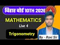 Class 10th Maths | Trigonometry Live Class 4 | Crazy Math Masti Classes