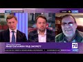 Программа "Открытая студия". Эфир от  22.04.21