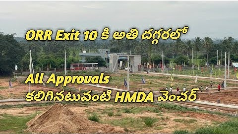 Surakshaa Elite||Very Near to ORR Exit10 Taramathipeta||Hmda And TG Rera Approval  with Bank Loan