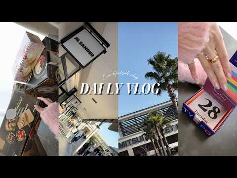 社会人の日常🎞️ゆっくり暮らす6日間 Daily vlog