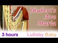 ☆ 3 HOURS ☆ Shubert's AVE MARIA ♫ Beautiful HARP Music Instrumental ☆ Relaxing Sleep Music