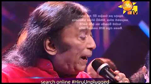 Hiru Unplugged EP 06  Deshabhimani Gee | 2016-02-05