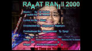 Jabse Meri Aankhen Hain Bekarar | Kavita Krishnamurthy | Raat Rani 2000 | Song | Audio | Mp3 | Rare