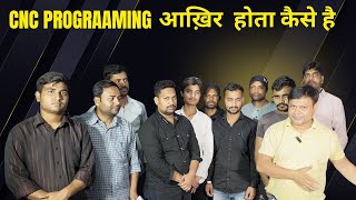 Graph Checking On Cnc Machine At Cnc Basic Cad Cam