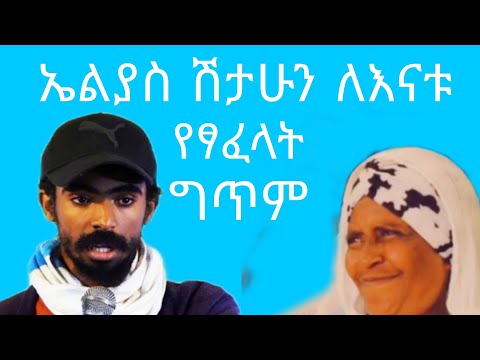 ቪዲዮ: ገጣሚው ስለ ታይሮል ሸለቆ ለምን ይጠቅሳል?