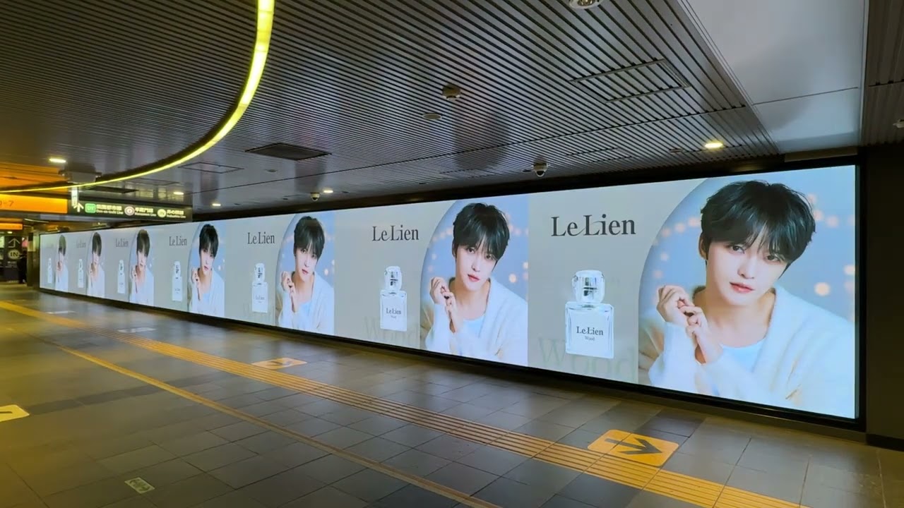 香水『Le Lien(ルリアン)』がJAEJOONG(ジェジュン)を 香水『Le Lien(ルリアン)』がJAEJOONG(ジェジュン)を