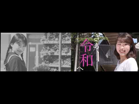甲子園球場・阪神Ｘ中日戦で放映ー学生制作CM(1)