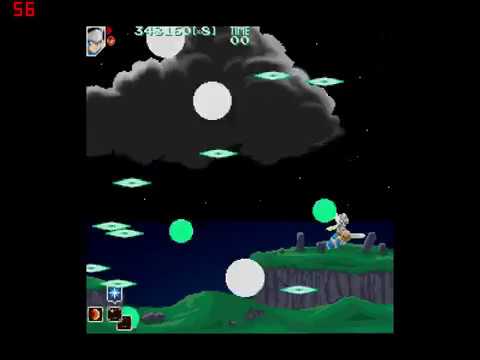 Arianshuu - X68000 - ending