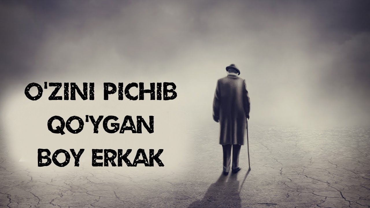 Фақат йигламенг / охиргача эшитинг