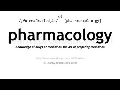 Произношение Фармакология | Определение Pharmacology