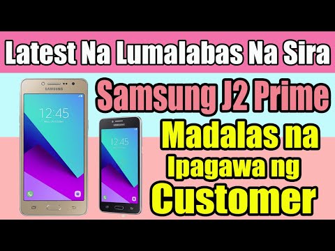 Video: Pareho ba ang laki ng Samsung j3 at j5?