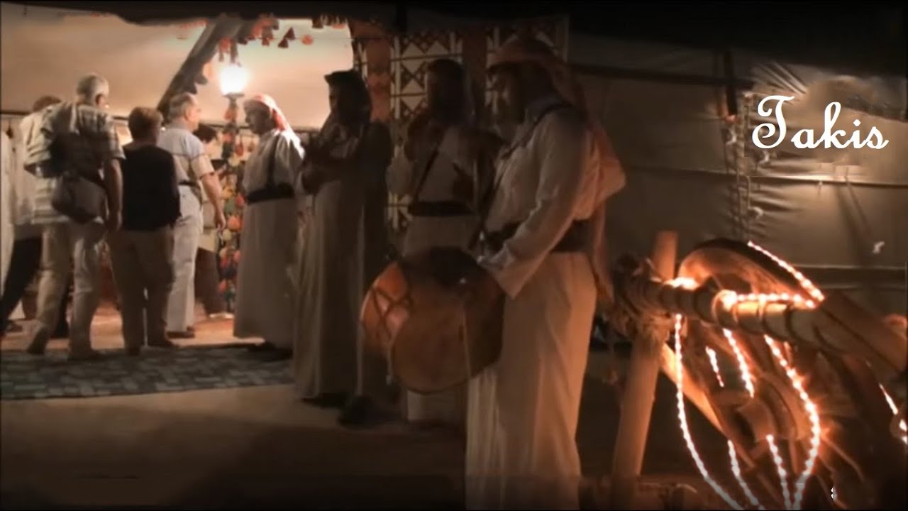 Palmyra Feast in Bedouin tent YouTube