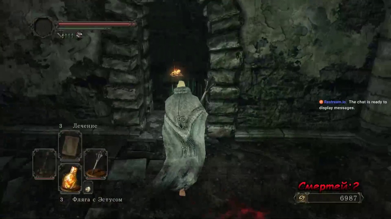 профа темный маг