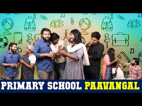 Primary School Paavangal | Parithabangal