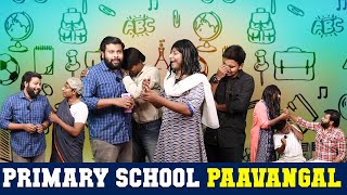 Primary School Paavangal | Parithabangal