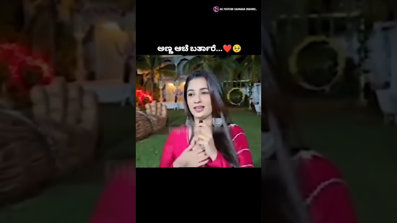 D BOSS |  Sonal Monteiro | Darshan 