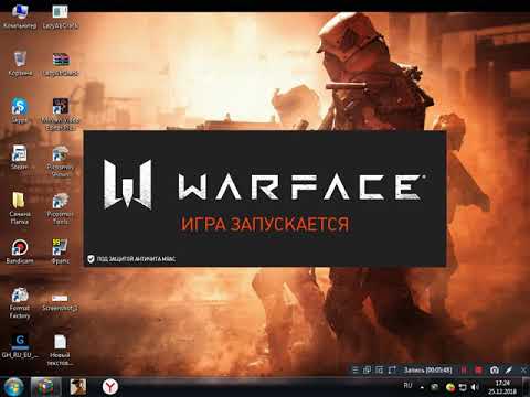 Как обойти бан по ЖД в варфейс. Актуально 19.05.2019