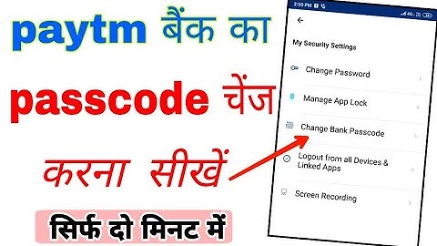 Paytm Bank ka passcode Kaise change Kare || how to change Paytm passcode in Hindi || passcode reset