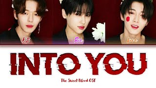 OnlyOneOf 온리원오브 - 'Into You' / ' 빠져들겠어 ' Lyrics ( The Sweet Blood OST )| Color Coded Han/Rom/Eng.