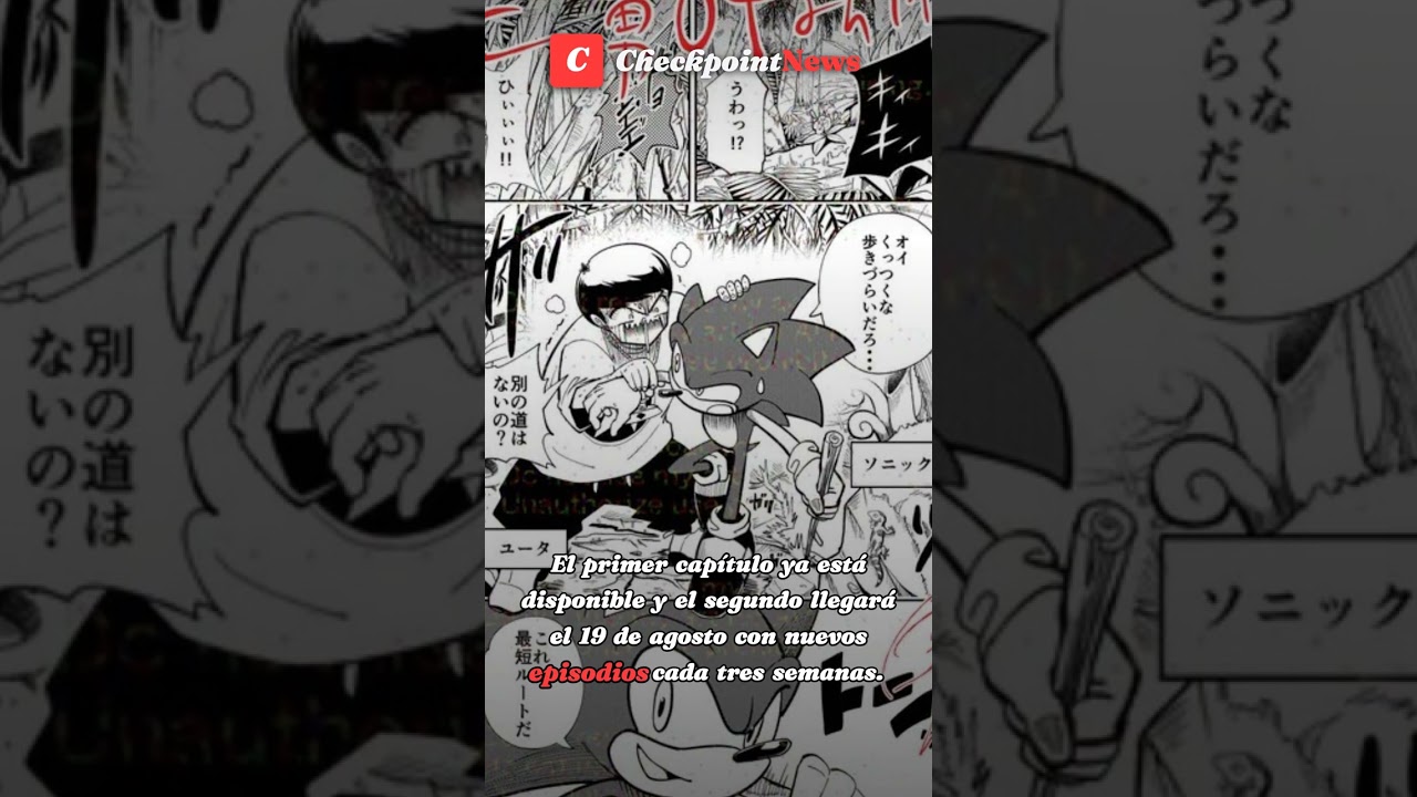 IDW lanza el manga Sonic the Hedgehog: The Blade of Courage en su app