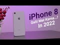 iPhone 8 in 2022 ( After 4 Years ) | Second Hand Lia Jaye ?