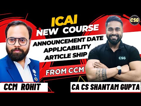 ICAI NEW COURSE I CCM - Rohit Sir I Announcement Date #icai #caexams #cafoundation #youtubeshorts