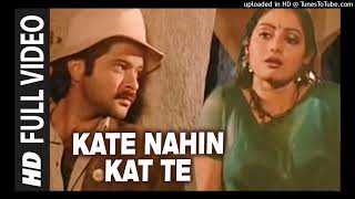 Kate Nahin Kat Te - Song  Mr. India  Kishore Kumar, Alisha Chanai  Anil Kapoor, Sridevi