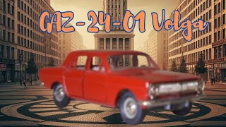 GAZ2401 Volga: Unveiling the Soviet Era’s 1/43 Tantal Scale Masterpiece