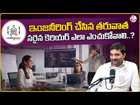 Codegnan : The Secret Behind Codegnan’s 100% Placement Success | The Best Coding Institute | MR NAG