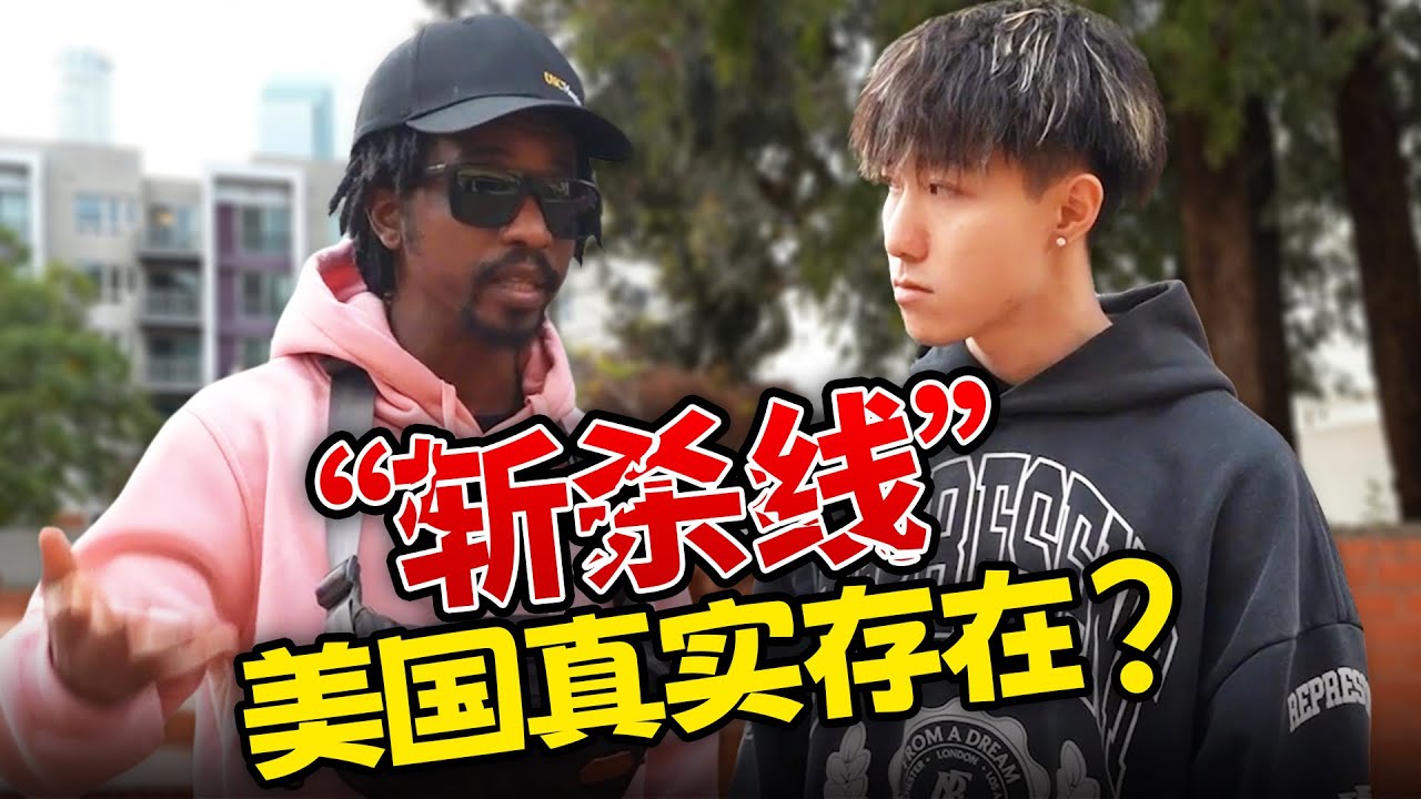 В США действительно существуют 