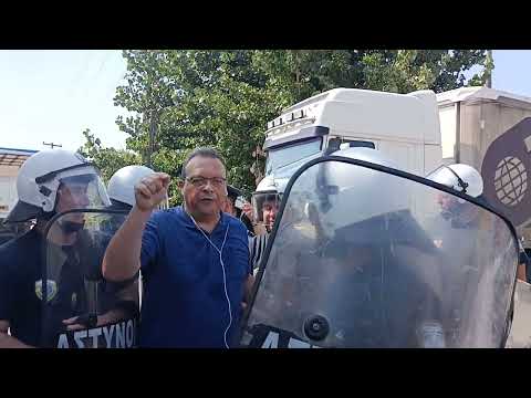 Σωκράτης Φάμελλος καταγγέλει βία σε βάρος του