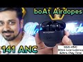 Best TWS with ANC in budget | boAt 141 ANC | 50ms Low Latency, 32dB Noise Reduction
