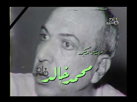 نجوم لها تاريخ حسن إمام عمر زكي رستم