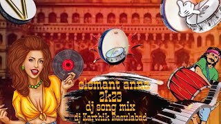lambadi bomma clemant anna song remix by dj Karthik Rasulabad use headphone better #viral #dj