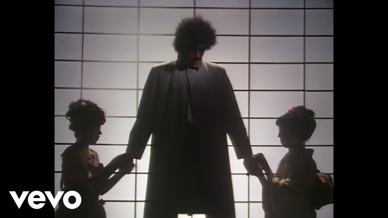 Phil Lynott - Yellow Pearl