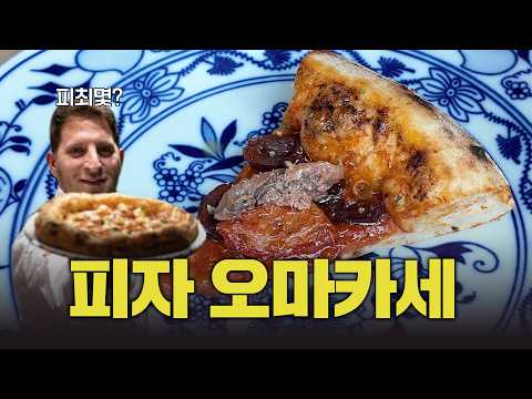 콘래드서울 아트리오