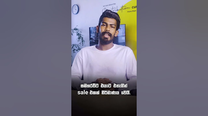 Let's support each other - පොඩි තැන ඉඳලා ගොඩනැඟෙන අයට උදව් කරන්න දෙපාරක් හිතන්න එපා❤️ #motivation