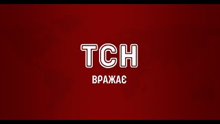 Інтерв'ю з Головним Лікарем МОЗ м. Харків! ТСН 1+1 | UKRAINE GTA 04