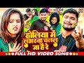         sagar bedardi  holimaghi geet 2024  new holi song 2024