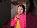 #Video | मोरी भौजी ब्यूटीफुल | #Nitish_Aryan | Mori Bhauji Beutyful | New Maghi Song 2026