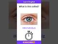 🔥 Only Smart People Can Guess These Objects! 🤔#shorts #shortsfeed #quiz