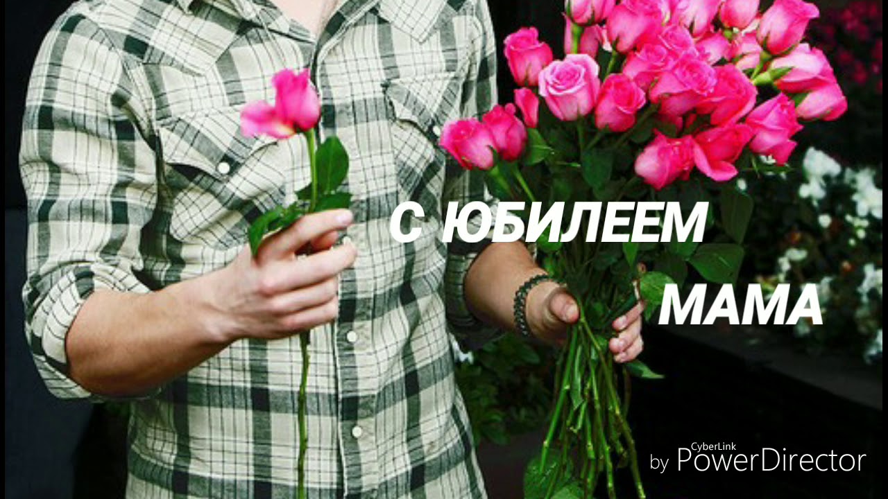 Мужчина С Цветами Фото