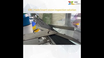 CNC blade &insert vision inspection solution #machinevision #smartmanufacturing #visualinspection