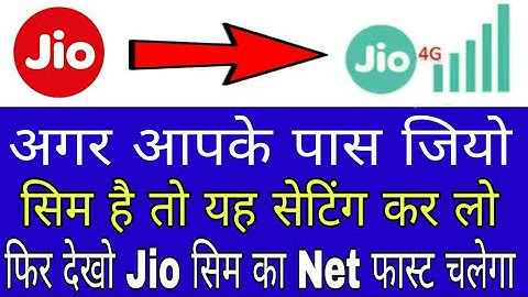 Secret Settings to Increase Jio Internet Speed on Android Phone !! by Technical dhara©