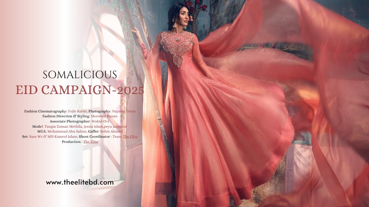 Somalicious | Eid Campaign 2025 | Tangia Zaman Methila Peya Jannatul Jessia Islam